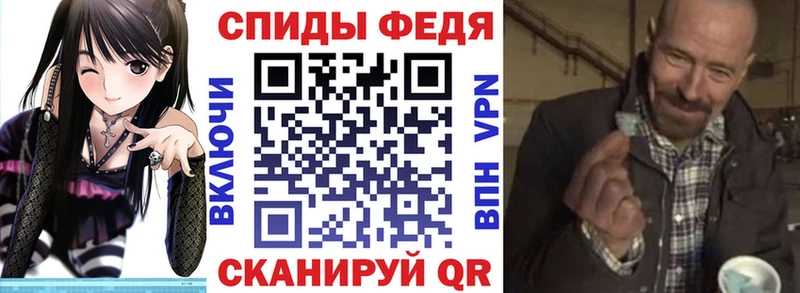 АМФ 98%  где купить наркотик  Воткинск 