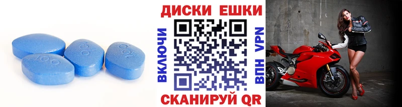 купить закладку  Воткинск  Ecstasy mix 
