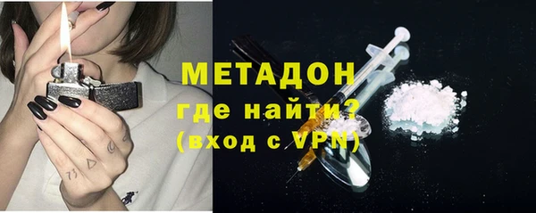 прущие грибы Армянск