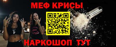 MDMA Premium VHQ Апрелевка