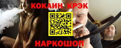 MDMA Premium VHQ Апрелевка