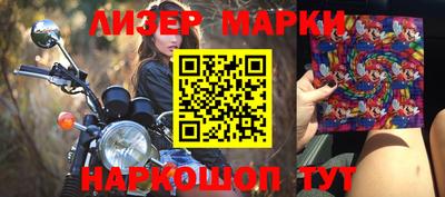 MDMA Premium VHQ Апрелевка