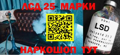 MDMA Premium VHQ Апрелевка