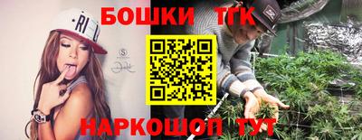 MDMA Premium VHQ Апрелевка