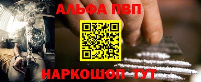 MDMA Premium VHQ Апрелевка