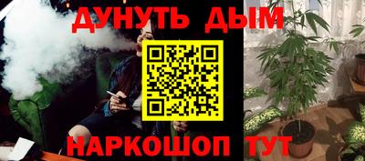 MDMA Premium VHQ Апрелевка