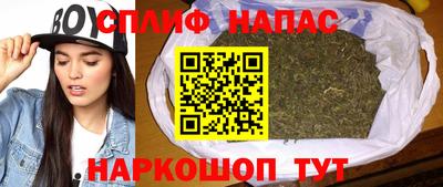 скорость mdpv Апшеронск