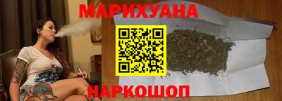 круглые Аргун