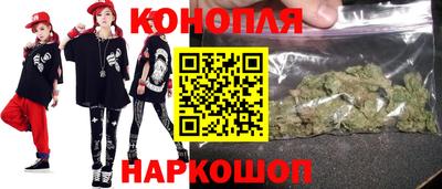 скорость mdpv Апшеронск