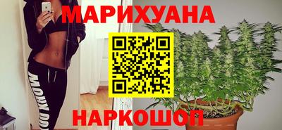 скорость mdpv Апшеронск