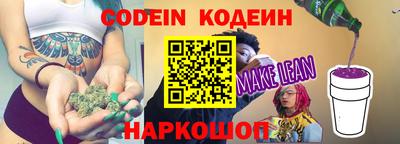 MDMA Premium VHQ Апрелевка