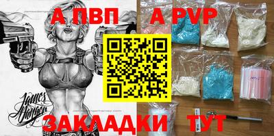 марихуана Гусев