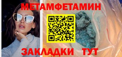 круглые Аргун