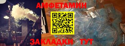 MDMA Premium VHQ Апрелевка