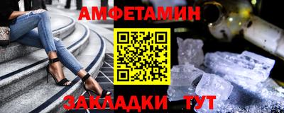 скорость mdpv Апшеронск