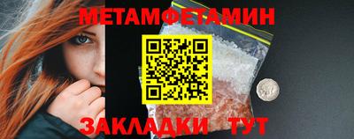 MDMA Premium VHQ Апрелевка