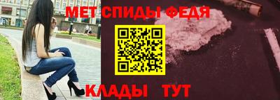 круглые Аргун