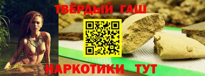 MDMA Premium VHQ Апрелевка