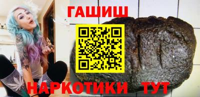 круглые Аргун