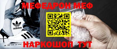 круглые Аргун
