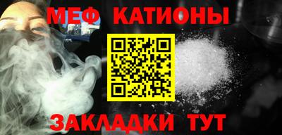 круглые Аргун