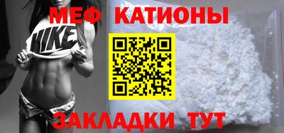 MDMA Premium VHQ Апрелевка