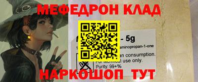 MDMA Premium VHQ Апрелевка