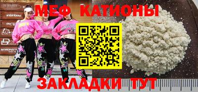 MDMA Premium VHQ Апрелевка