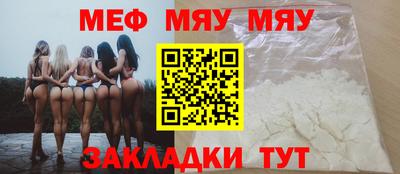 MDMA Premium VHQ Апрелевка